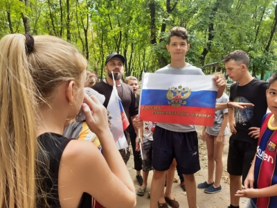 День физкультурника 2021!!!